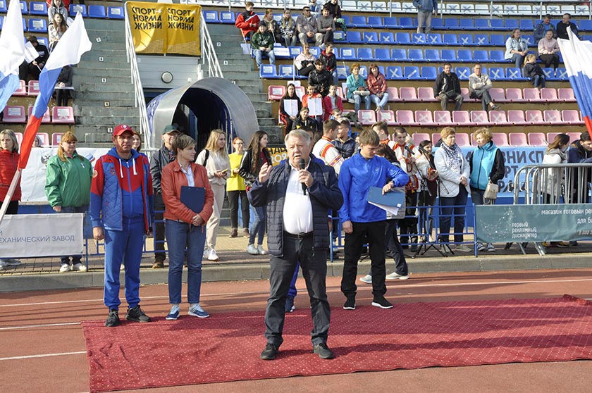 Леонид Громов открывает игры.jpg Леонид Громов открывает игры.jpg