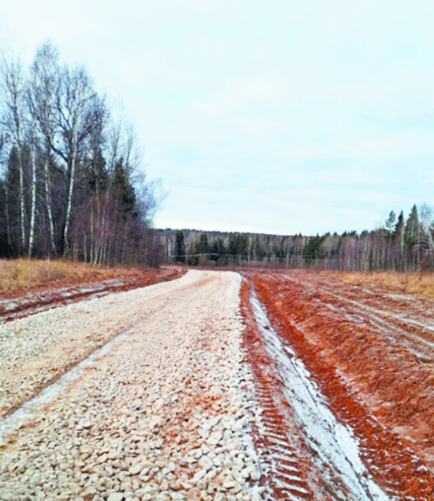 Стопкино. Стало.jpg