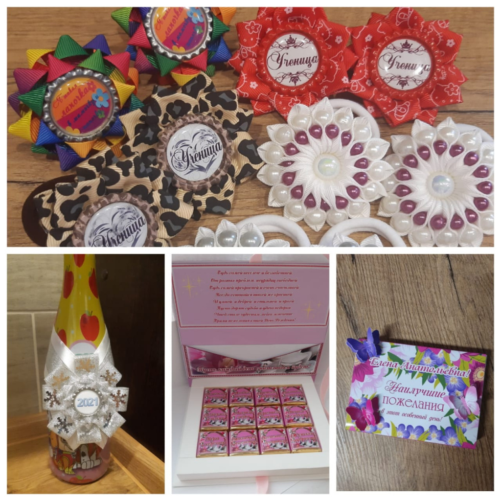 РаботыБольшаковой (1).jpg