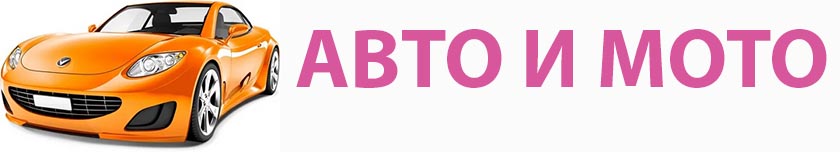 машина.jpg машина.jpg