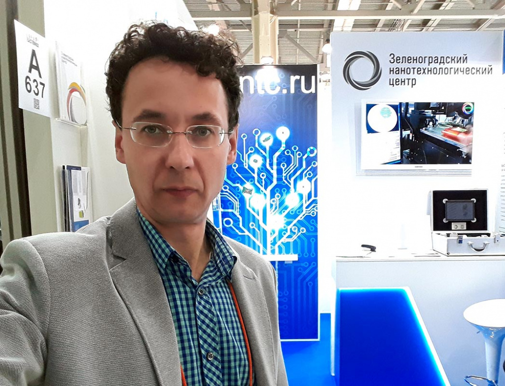 На выставке_1.jpg