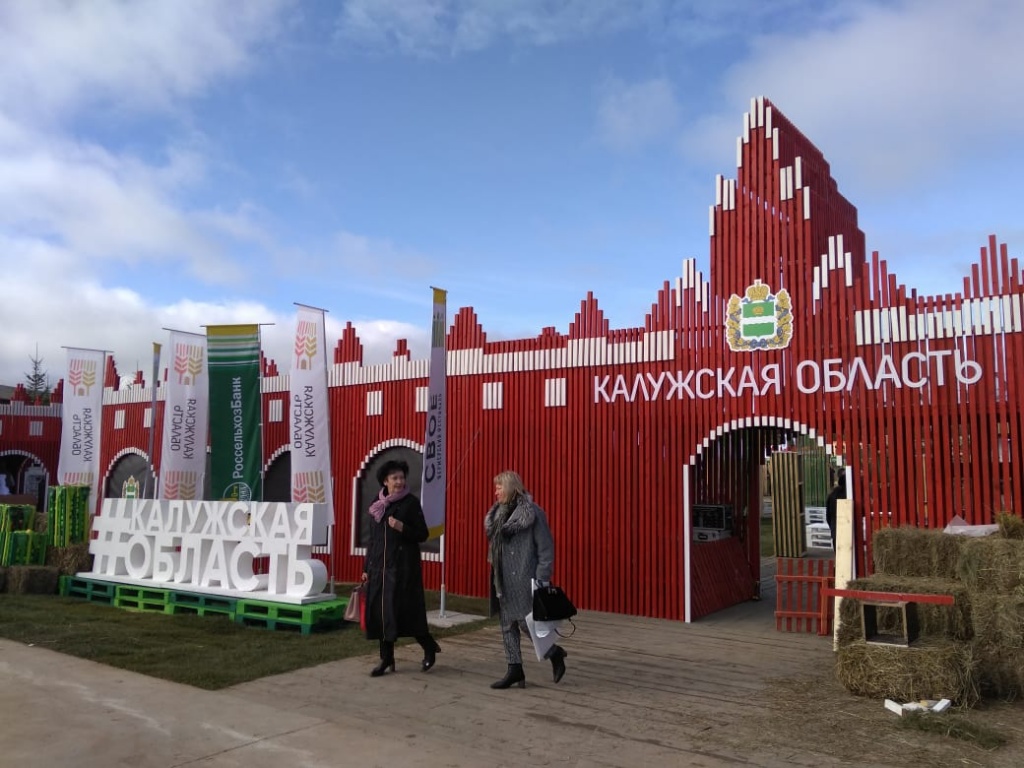 PHOTO-2019-09-19-09-35-17.jpg PHOTO-2019-09-19-09-35-17.jpg