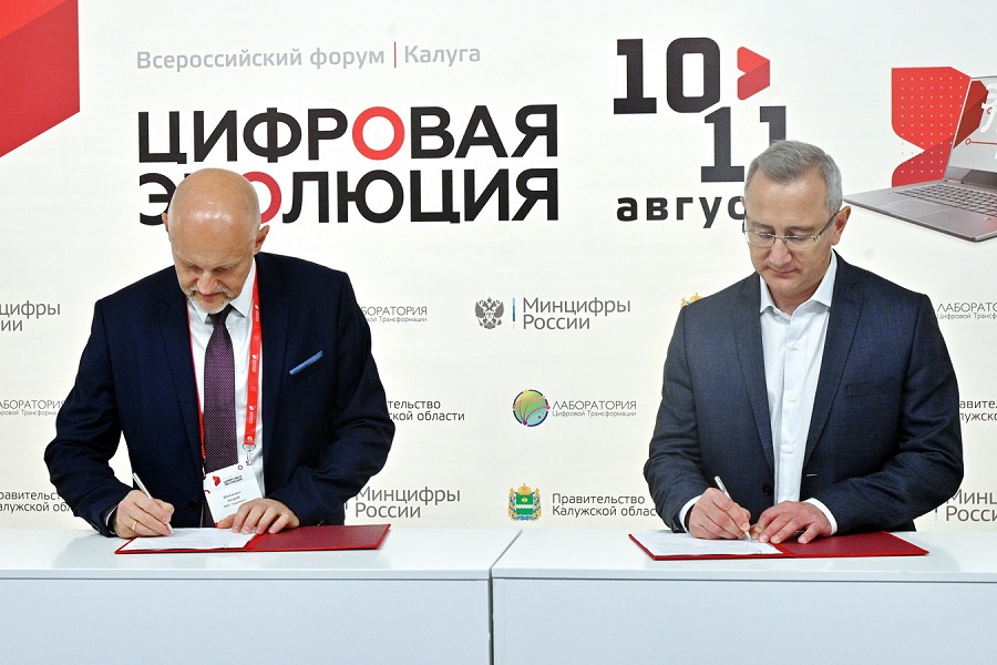 DSC_5817_новый размер.JPG