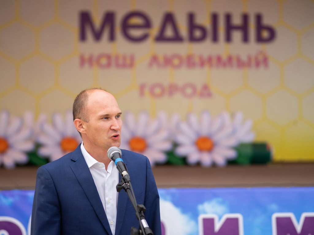 ФОТО 9. Дмитриков.jpg