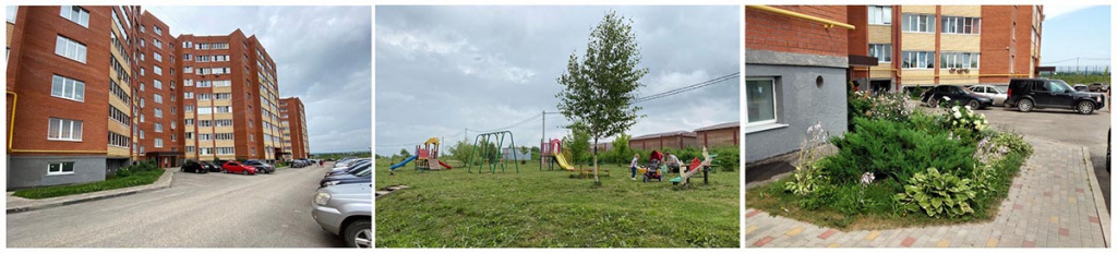 кибальчича 18.jpg