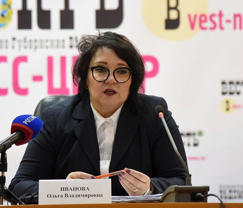 О. Иванова.JPG