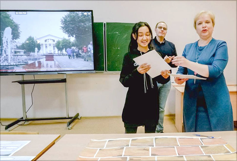 Фонд мира.jpg Фонд мира.jpg