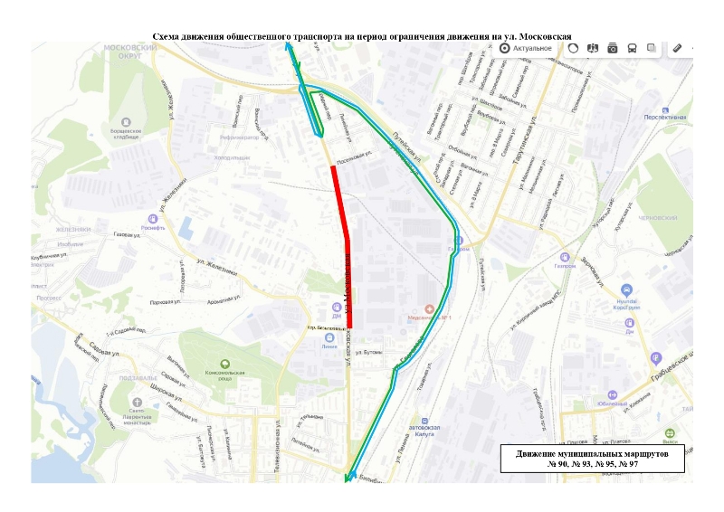 мск - без - пос_page-0002.jpg мск - без - пос_page-0002.jpg