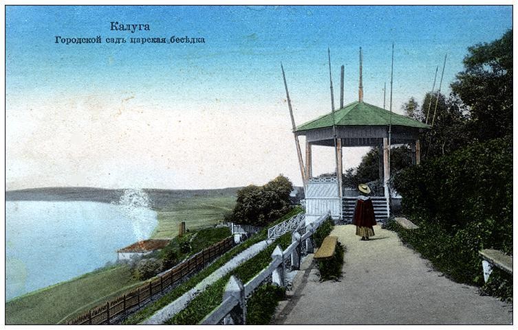 царская беседка.jpg