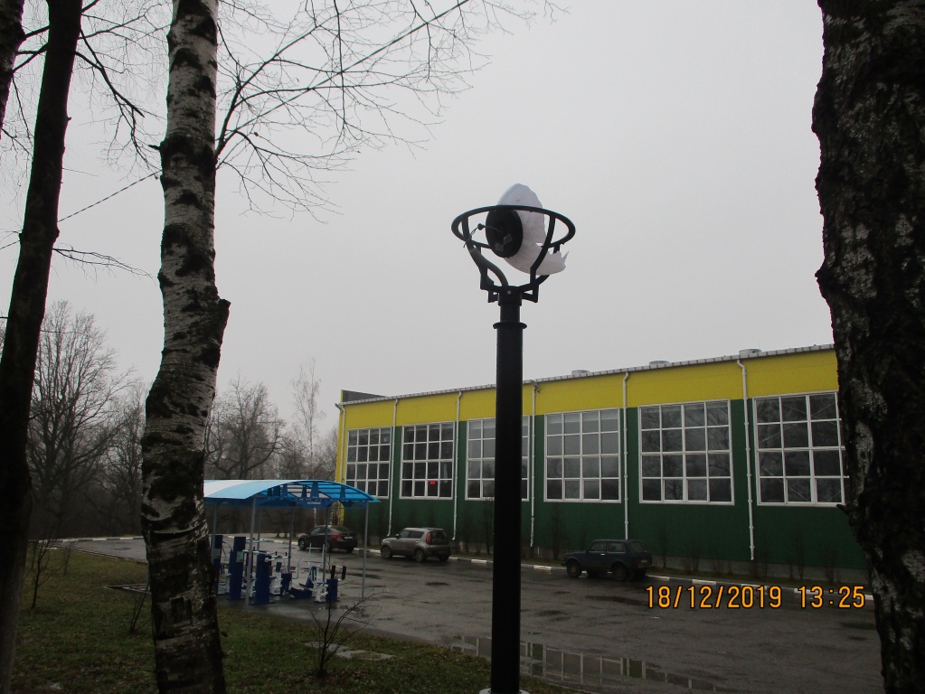 Фонарь сломан парк Победы.JPG