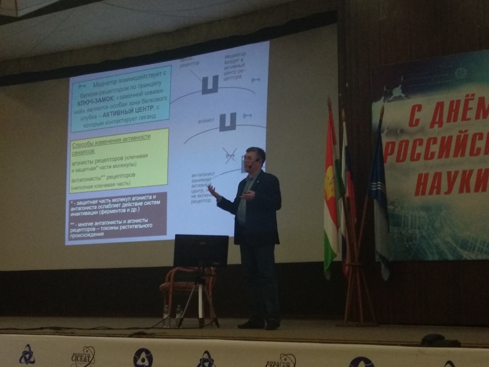 IMG_20200208_163611.jpg IMG_20200208_163611.jpg