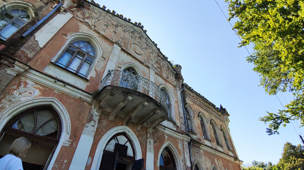 фото Кормильцева_79 Усадьба1.jpg