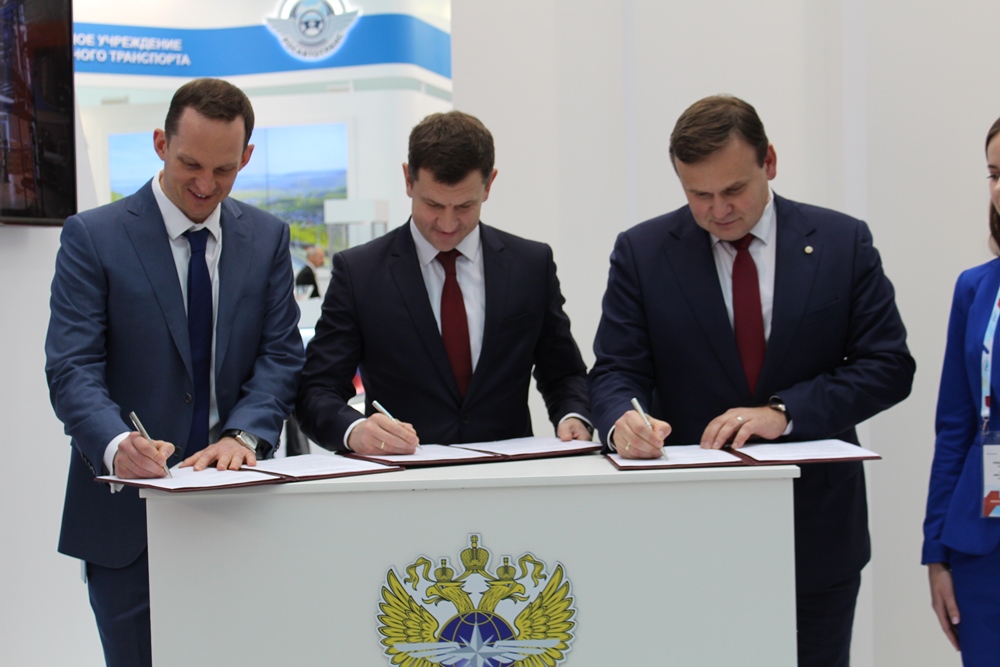 Соглашение 1.jpg Соглашение 1.jpg