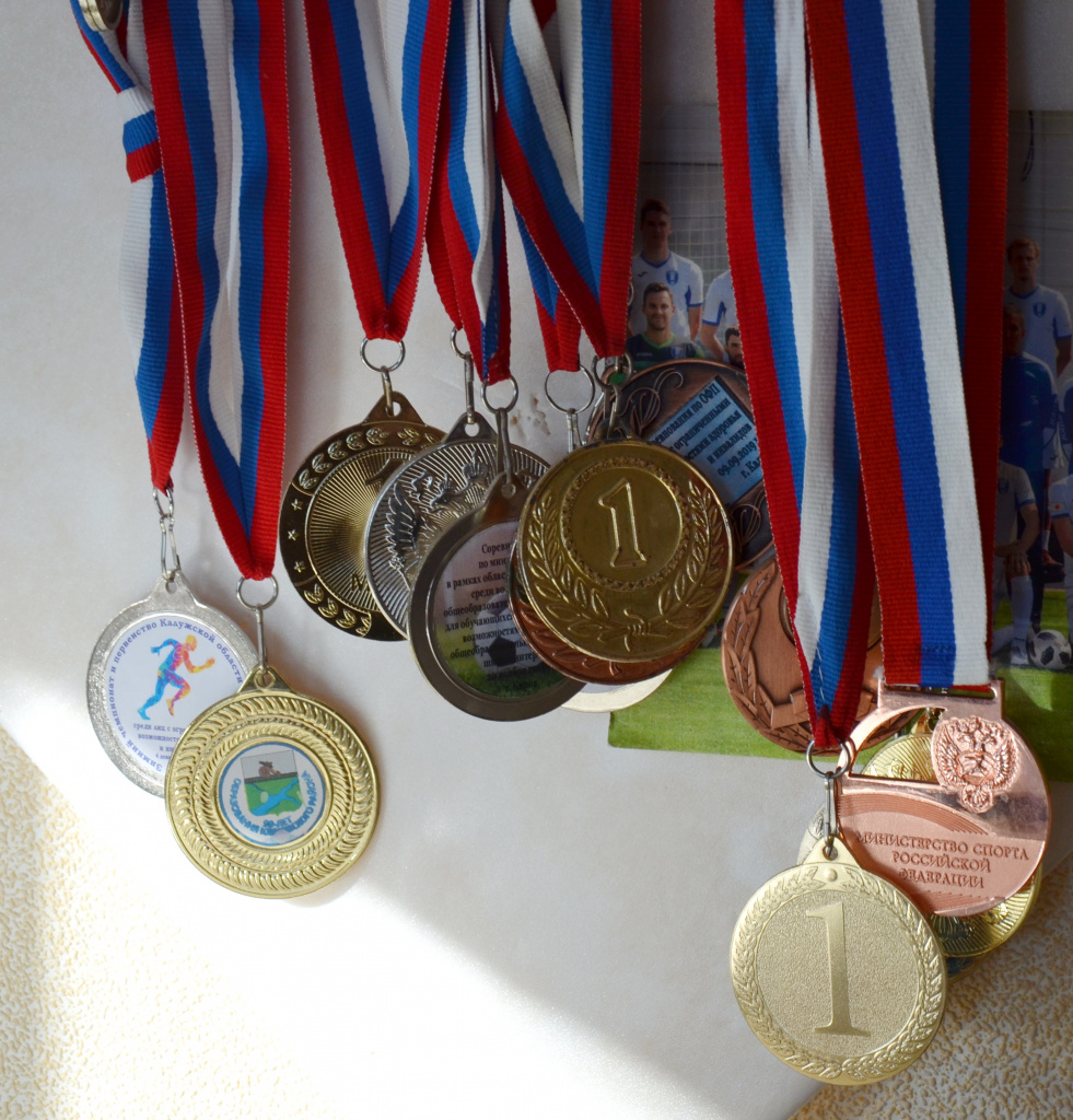 медали Володи.jpg