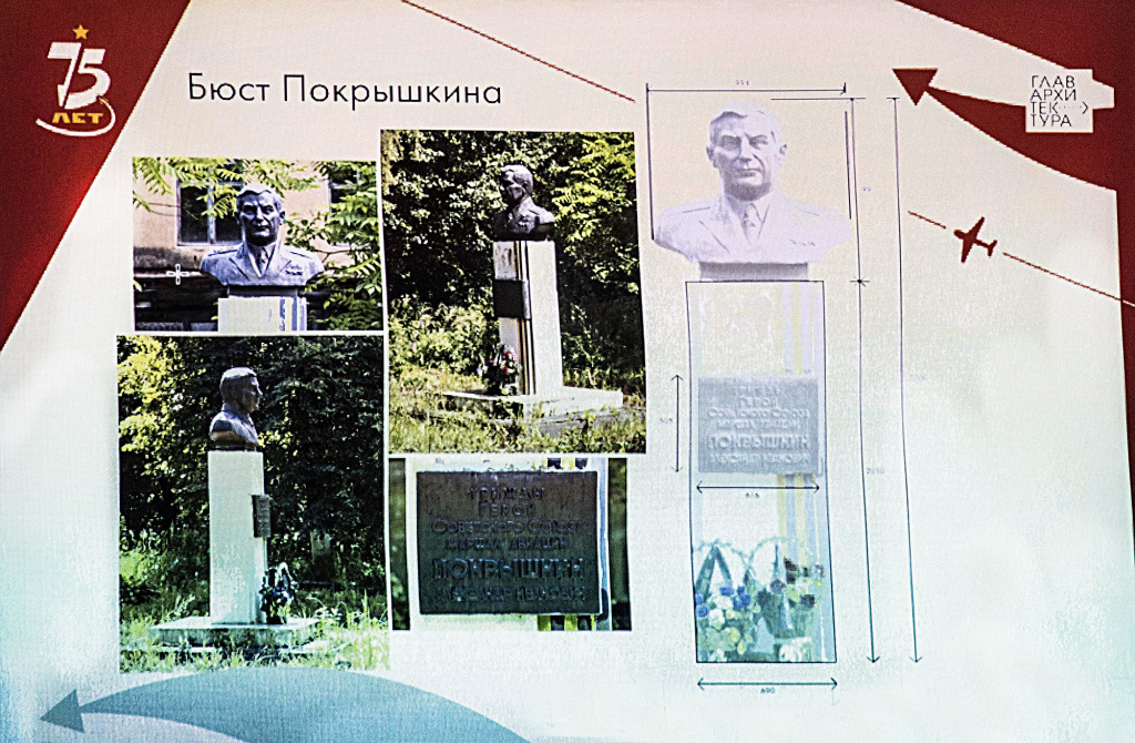 фото Кормильцева_4.JPG