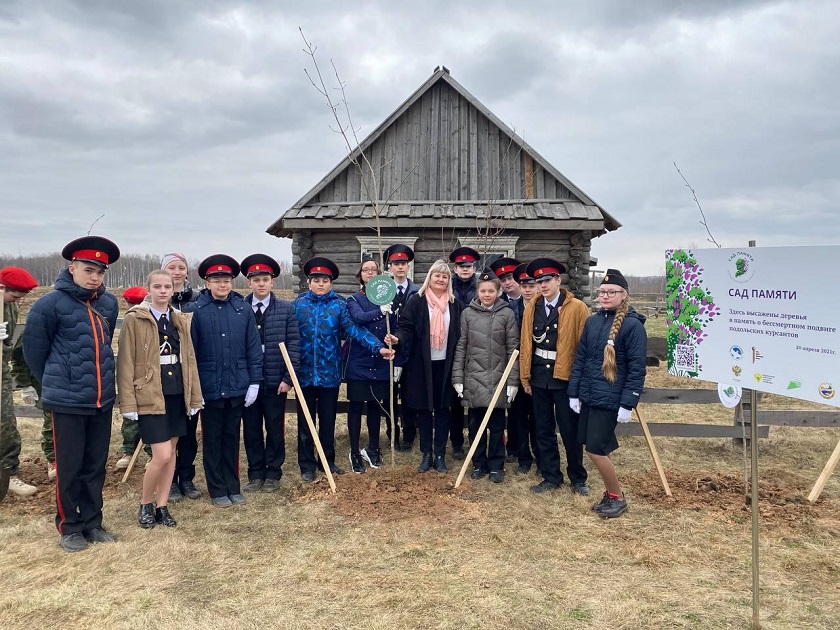 a34660a3-f558-4cc8-b0a9-75a348737425.jpg a34660a3-f558-4cc8-b0a9-75a348737425.jpg