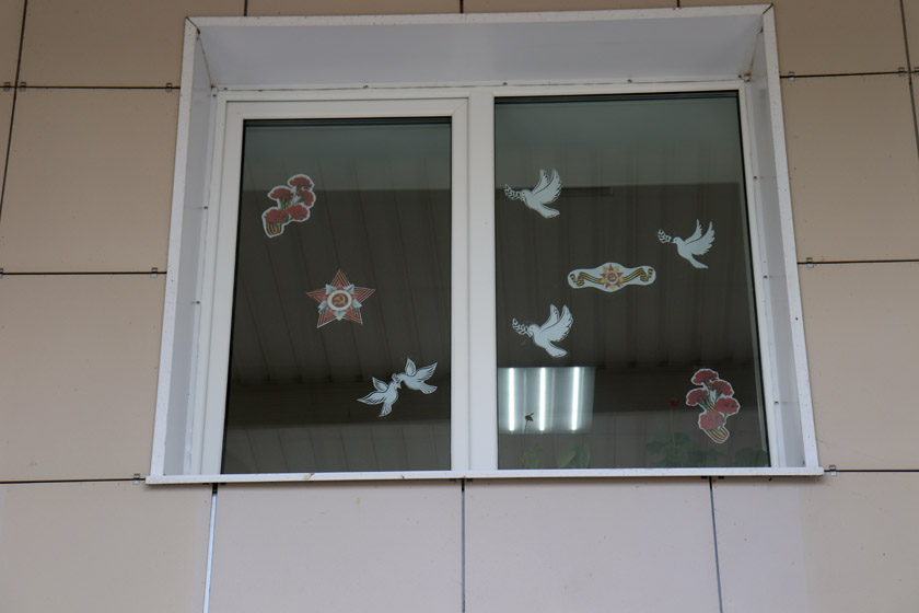 Мирные окна.JPG