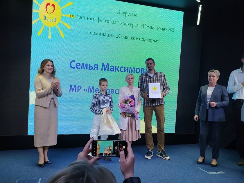 WhatsApp Image 2021-05-21 at 14.31.12.jpeg WhatsApp Image 2021-05-21 at 14.31.12.jpeg