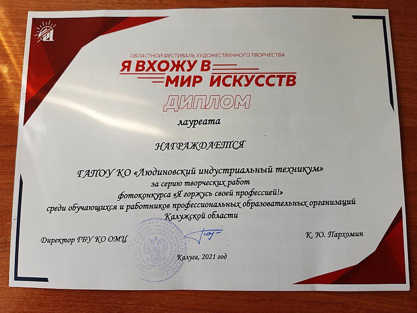 20210517_083552.jpg 20210517_083552.jpg