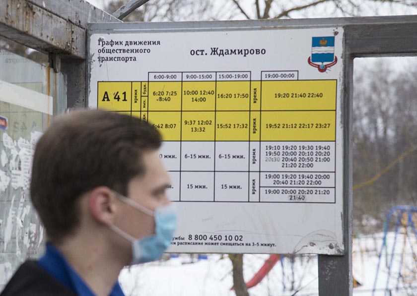 фото Кормильцева _5.jpg фото Кормильцева _5.jpg