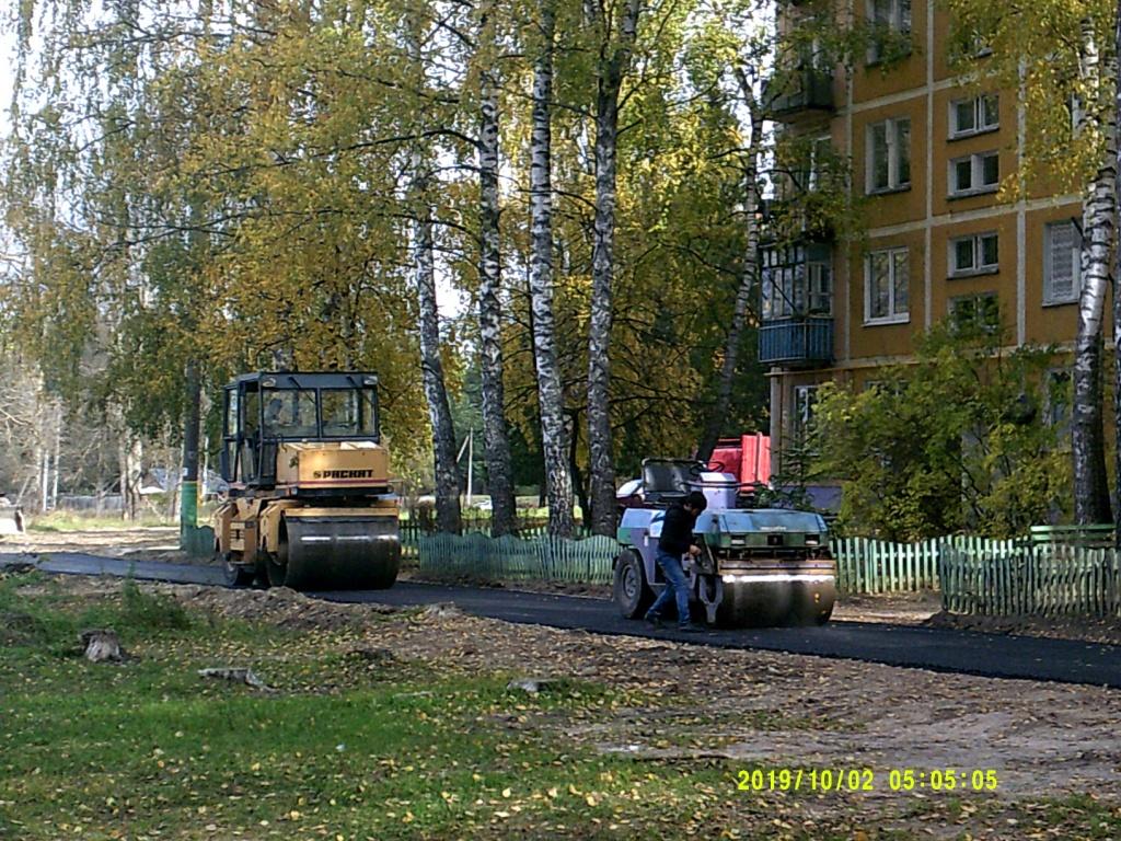 На завершающей стадии Заречье.JPG