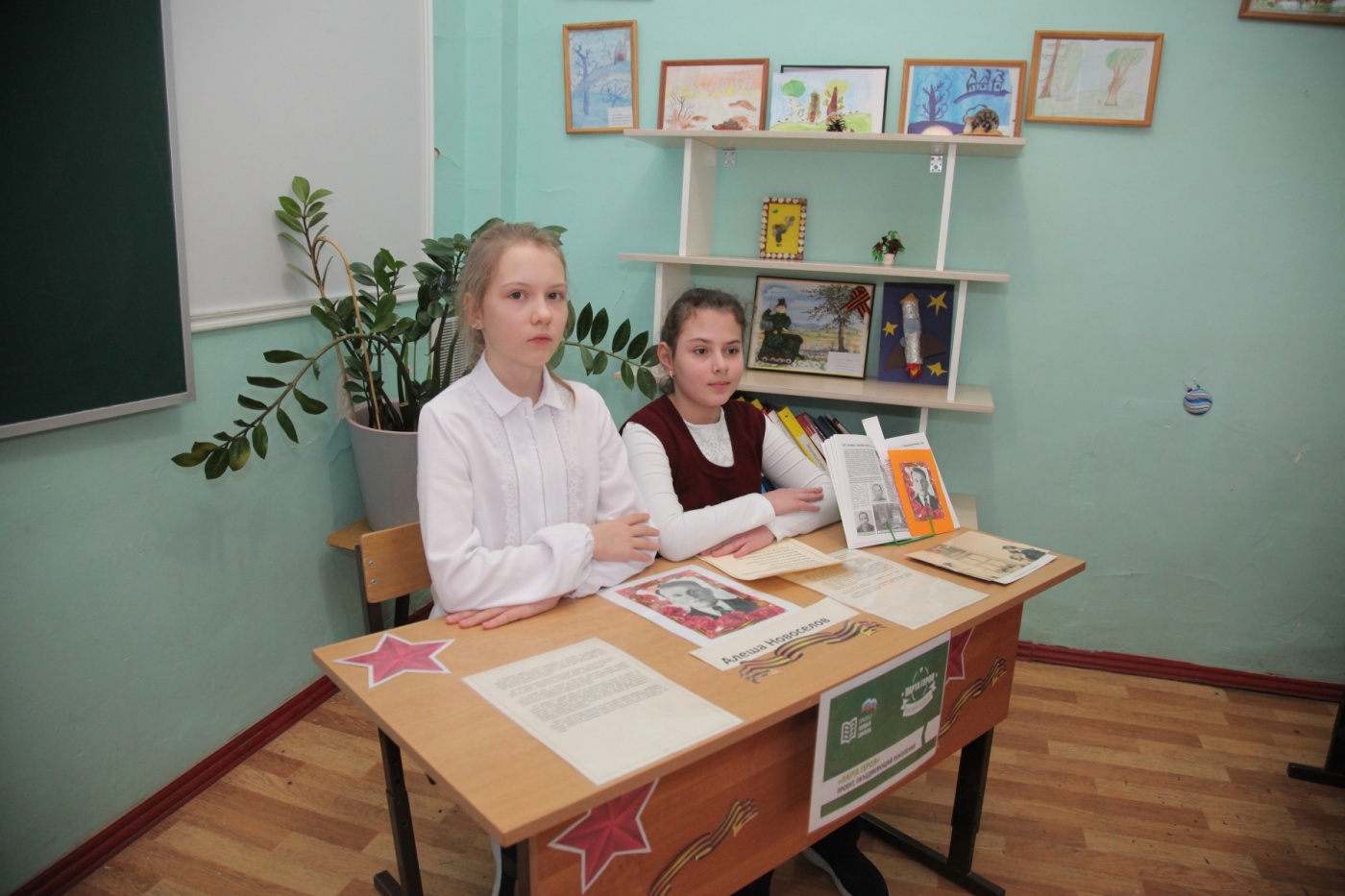 Учащиеся школы 3.jpg