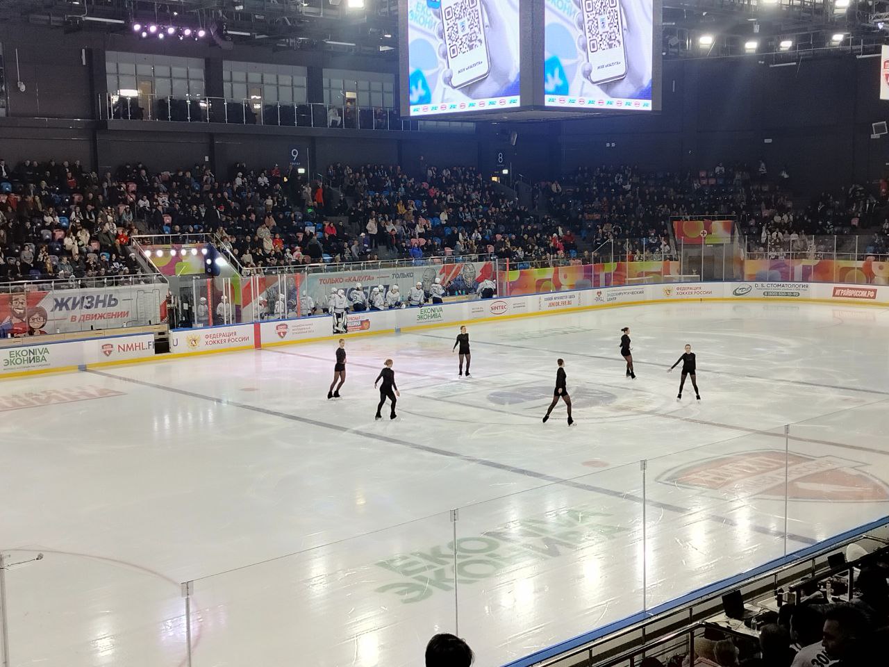 photo_2025-12-18_23-55-22 (2).jpg