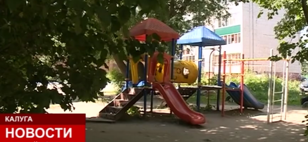 1FD46B96-0658-43EC-9CD7-39666D92FF4F.png 1FD46B96-0658-43EC-9CD7-39666D92FF4F.png