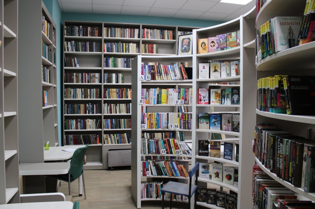Зал литературы для взрослых+.jpg