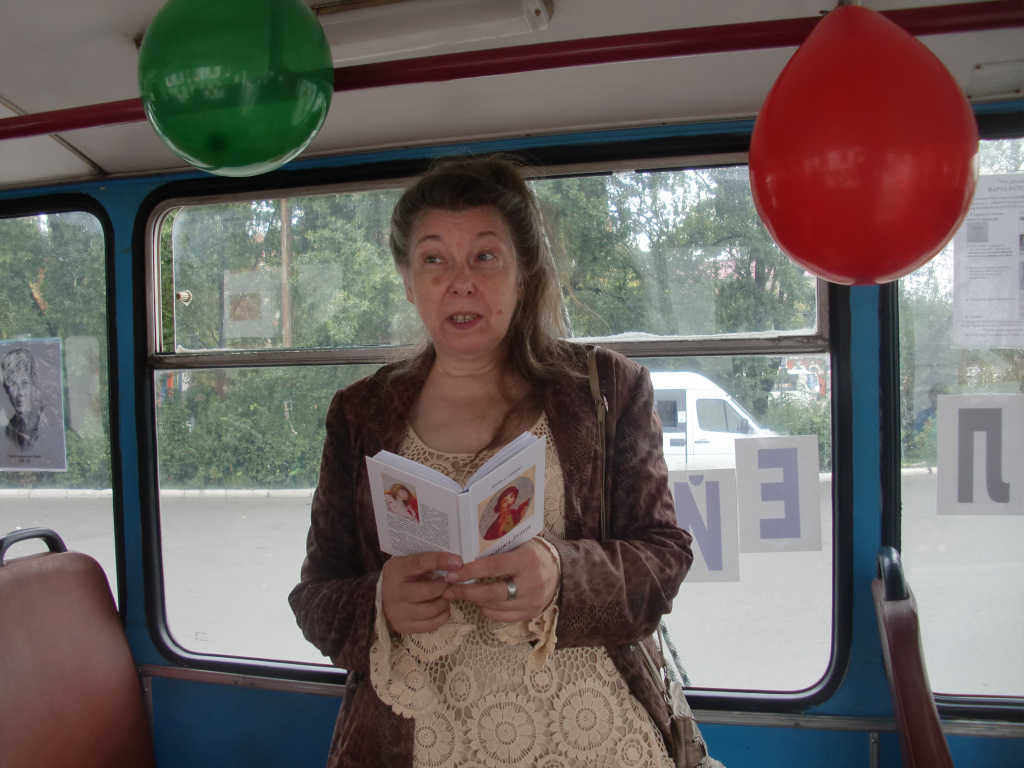 Ирина Сулимова.JPG