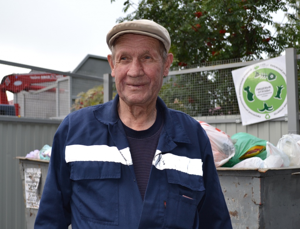 Эдуард Герасимов.JPG