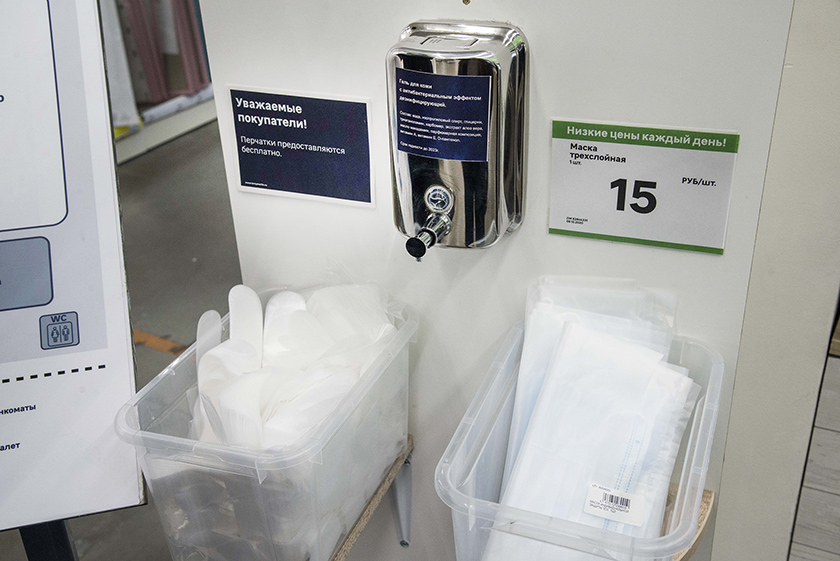 фото Кормильцева _11.jpg