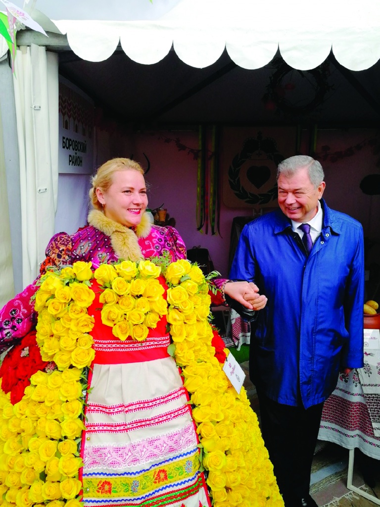 Калужская осень.jpg