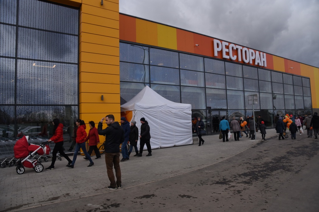 DSC_2858_новый размер.JPG