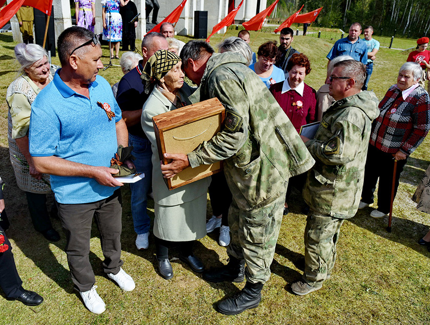 DSC_2843_новый размер.JPG