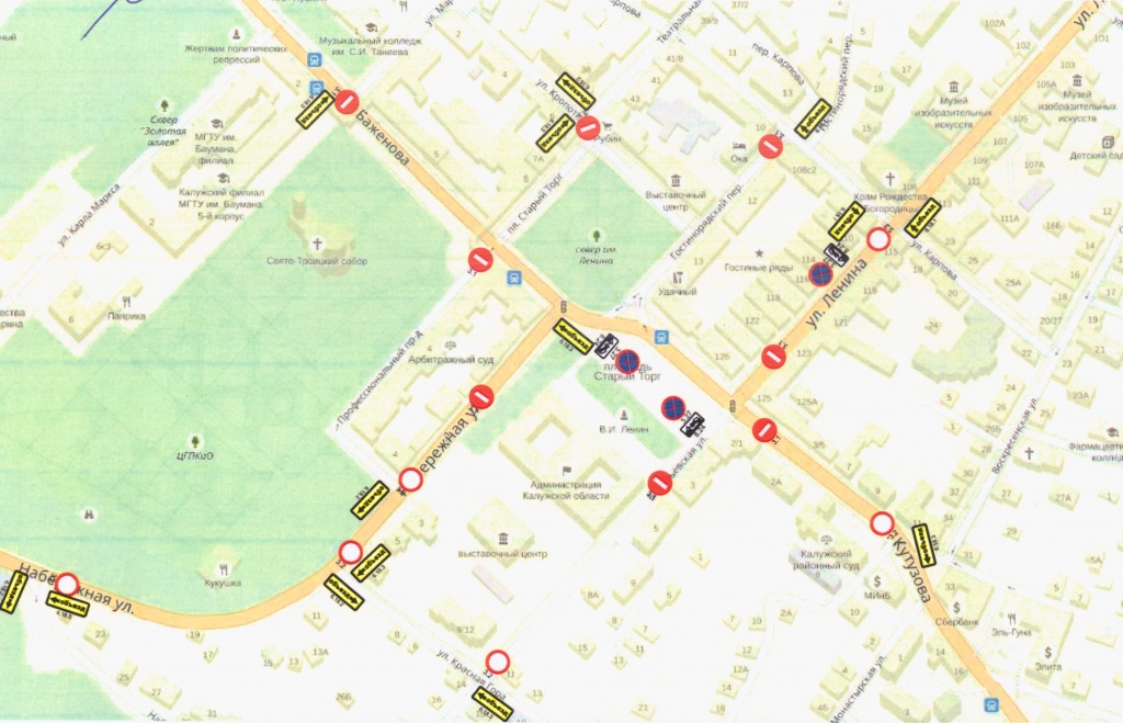 пл.Старый торг.jpg