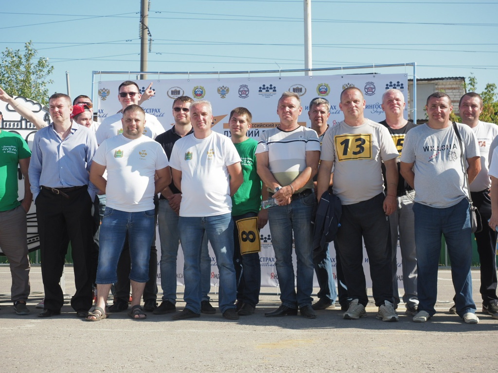 участники (1).jpg