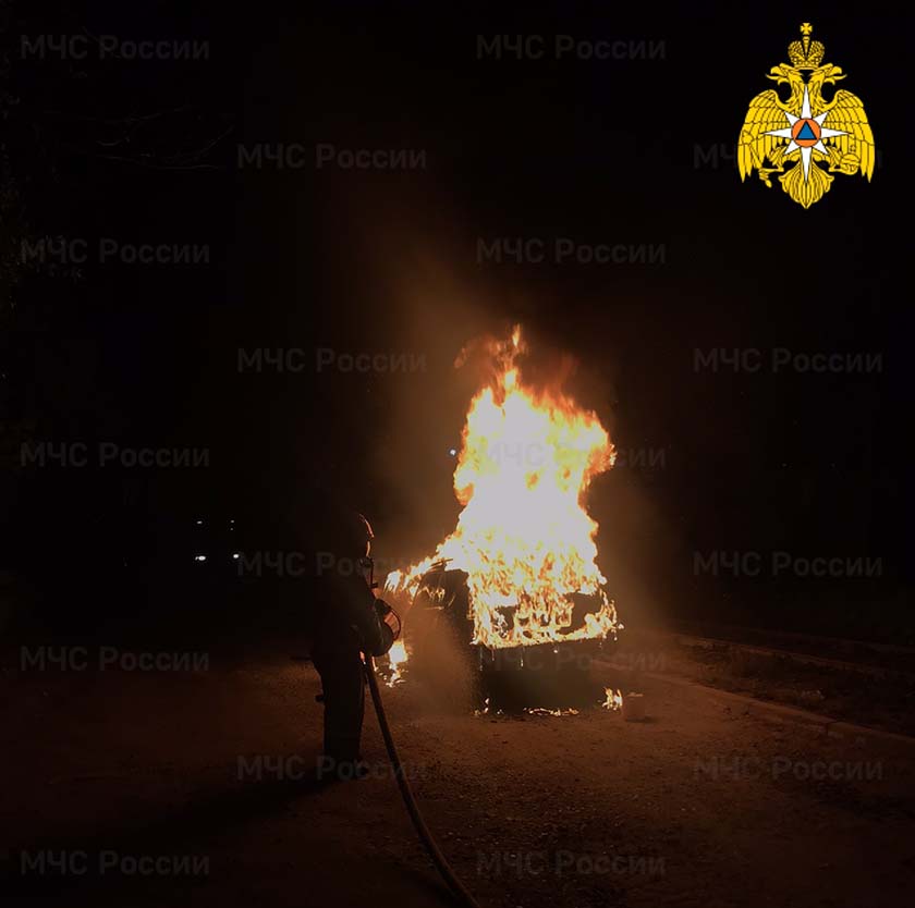 pozhar-v-g-kaluga-ul-moskovskaya_16008870081009282181__2000x2000__watermark.jpg pozhar-v-g-kaluga-ul-moskovskaya_16008870081009282181__2000x2000__watermark.jpg