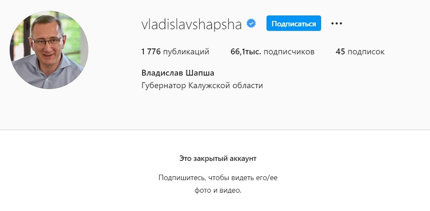 влдслвшпш.jpg влдслвшпш.jpg