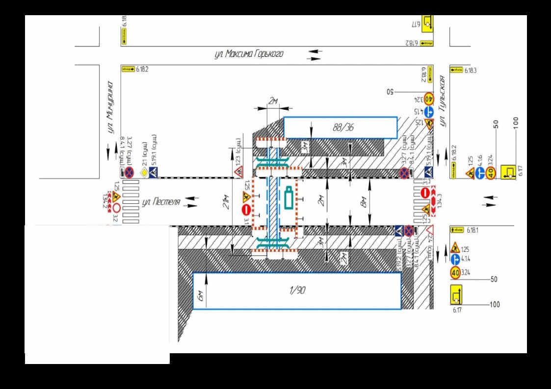 Фото: городская управа Калуги. 