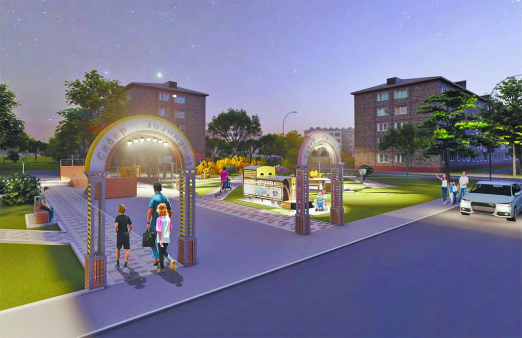 сквер Гогиберидзе-13.jpg