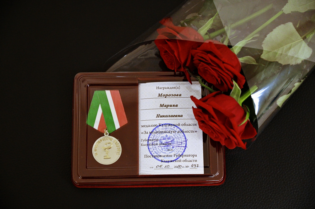 DSC_4107_новый размер.JPG