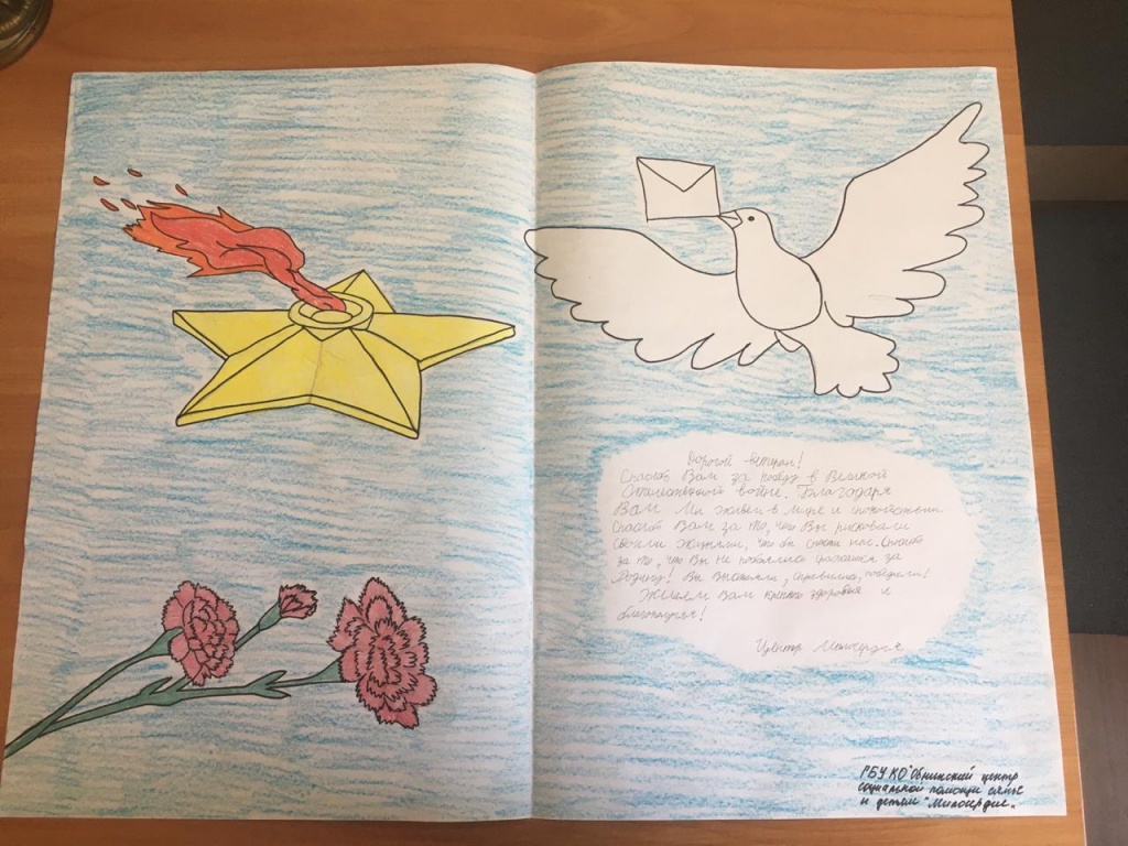 WhatsApp Image 2020-06-19 at 17.18.14.jpeg WhatsApp Image 2020-06-19 at 17.18.14.jpeg