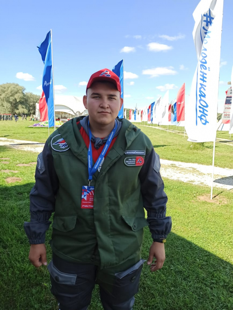 WhatsApp Image 2020-08-21 at 11.58.27.jpeg