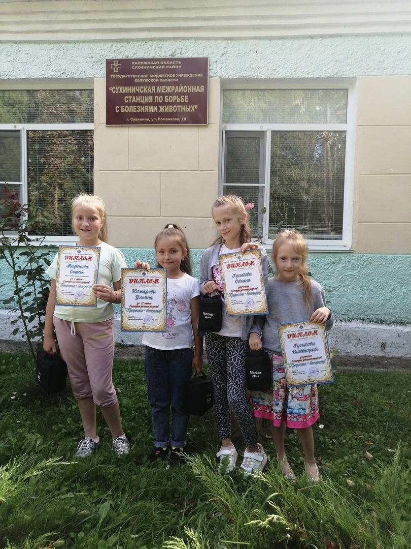 Конкурс рисунков.jpg