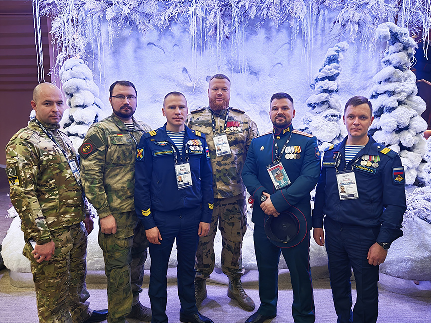 На форуме ветеранов СВО Вместе победим.jpg