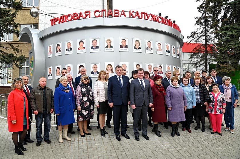 DSC_0784_новый размер.JPG