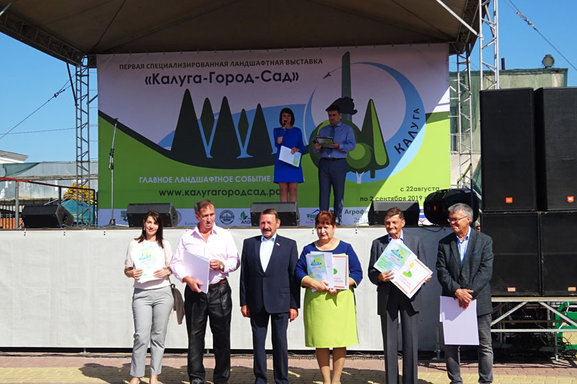 победители во всех номинациях.JPG