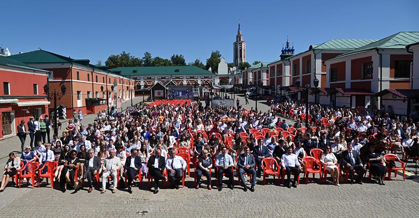 DSC_0792_новый размер.JPG