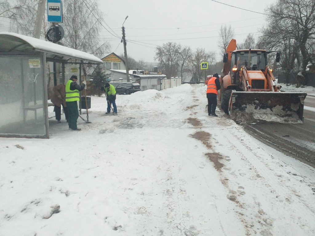 Уборка Калуги tXpOjzv02CM.jpg